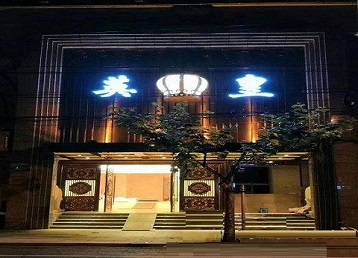 怀集哪个KTV出台陪酒服务好-英皇国际KTV消费服务点评